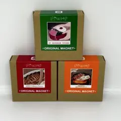 【ジブリパーク限定】ジブリ飯　マグネット　3種類セット ラスト1セット