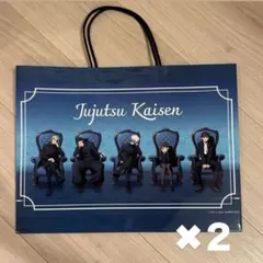 2025年最新】呪術廻戦plaza ショッパーの人気アイテム - メルカリ