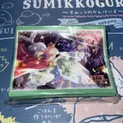 蓮ノ空 スリーブ 乙宗梢　未開封　reバース