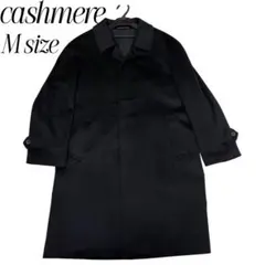 ROCHI INDIVIDUAL カシミヤ100% ステンカラーコート M