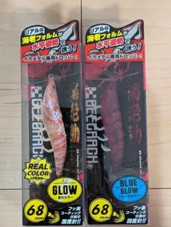 ジークラック 鯵助 60mm 3つセット 008 008 097 - メルカリ