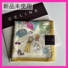 新品未使用❗️CELINEマカダム柄ファッションアイテムデザイン大判ハンカチ　黄色