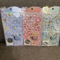 うるちゅるポップシール 3枚セット