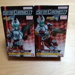 【最終値下げ】装動まとめ売り ジャンク品 おまけ付き 2025年最新】Yahoo!オークション -装動(仮面ライダー)の中古品