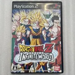 2026年最新】ドラゴンボールz インフィニットワールドの人気アイテム