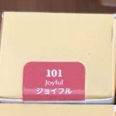 chiiさま専用