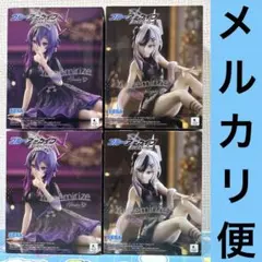 ブルーアーカイブ　カヨコ　ハルカ　フィギュア
