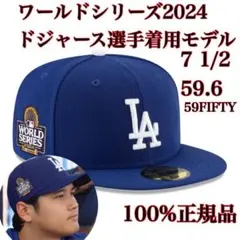 Item thumbnail for item a6556529-7998-4d09-b698-4b3f29537e8c