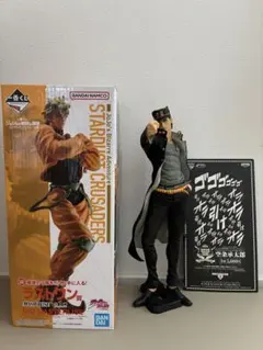 トミー竹崎様専用 空条承太郎 A賞 THE BRUSH フィギュア - メルカリ
