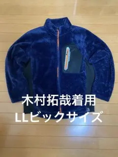 ワークマン キムタク着用モデル 裏アルミジャケット ネイビー LL 木村拓哉