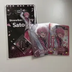 すとぷり さとみくん アクスタ カード