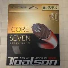 TOALSON　トアルソン　CORE SEVEN