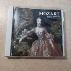 MOZART PIANO SONATAS ウィルヘルム・バックハウス