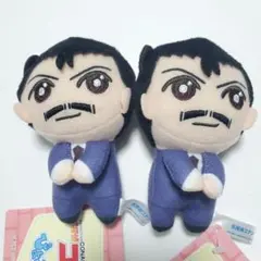 名探偵コナン 75巻 ねんどろいどぷち付き限定版 - メルカリ