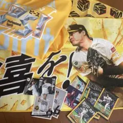 8枚限定！秋広優人 STARS & LEGENDS バットカード　バレル 2025年最新】秋広優人 カードの人気アイテム - メルカリ