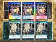 ラッシュデュエル　大邪神レシェフ　スーパーレア　大邪神の儀式　字レア　セット