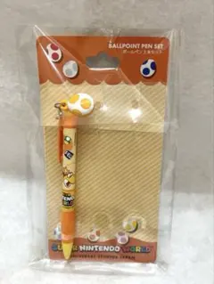 USJスーパーニンテンドーワールド ヨッシー　ボールペン