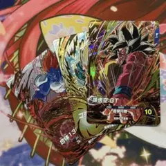 ドラゴンボールスーパーダイバーズ sdv10-069 孫悟空:GT④ - メルカリ