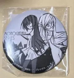 2025年最新】化物語 戦場ヶ原ひたぎ ウエダの人気アイテム