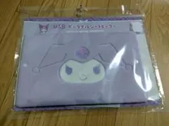 サンリオ　クロミ　USB　マルチウォーマー