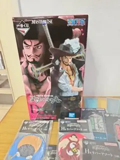 一番くじ　D賞　ジュラキュール・ミホークフィギュア