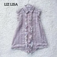 LIZ LISA シャツ