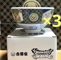 吉野家 ドラゴンクエストウォーク コラボ 2026 ドラクエセット 丼
