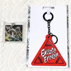 WANIMA ExcuseError 特典 リフレクターキーホルダー アクキー