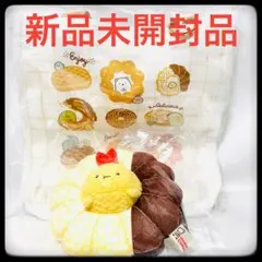 ミスタードーナツ×すみっコぐらし ミニトートバッグえびふらいのしっぽ エンゼル