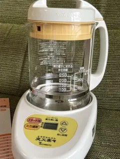 漢方煎じ器　ニューマイコン　文火楽々　供給元　　象印マホービン（株） Amazon | ニューマイコン 漢方煎じ器 文火楽々 | 栃本天海堂 | 炊飯器