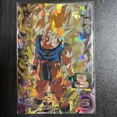 2026年最新】bm3-sec2 孫悟空の人気アイテム - メルカリ