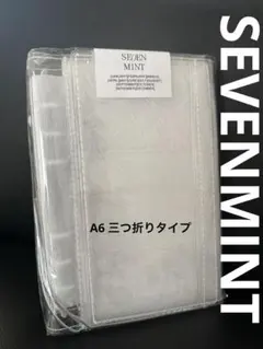 新品】SEVENMINT セブンミント新作 バイブル三つ折りクリアバインダー
