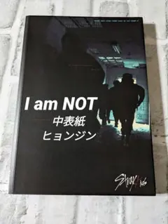 StrayKids ヒョンジン 表紙 アルバム CD 楽天市場】straykids ヒョンジン（CD｜CD・DVD）の通販