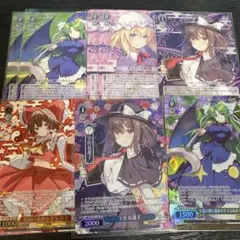 RR 4枚セット 東方Project ヴァイスシュヴァルツ - メルカリ