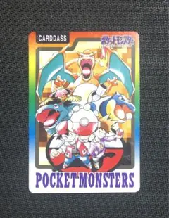 2026年最新】ポケモン カードダス カメックスの人気アイテム - メルカリ