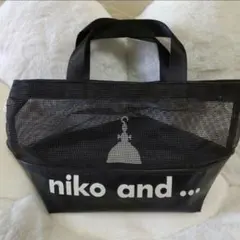 niko and... ❀ メッシュトートバッグのサムネイル