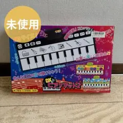 【未使用】DXピアノマット2 モノトーンデザイン 録音機能付きのサムネイル