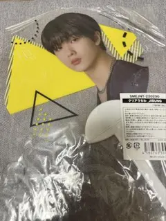 2025年最新】nct dream チソン うちわの人気アイテム - メルカリ