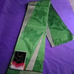 Item thumbnail for item c71384e3-0788-42c6-a3c0-bad0f4b35d00