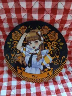 すー様 リクエスト 3点 まとめ商品