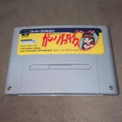 みらくるカジノパラダイス