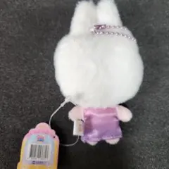 Item thumbnail for item 8eefef9f-b3ab-4ef9-b478-f535e903fe7f