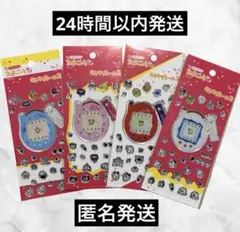 《新品正規品》☆たまごっち⭐︎ぷっくりキラキラシール2 コンプリートセット☆