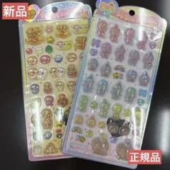 うるちゅるポップシール　なっとうちゃん　モンチッチ　２組セット