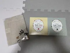 くもんのうた200 CDセット（CD6枚）のサムネイル