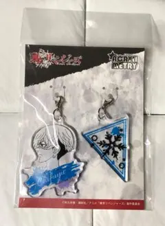 東京リベンジャーズ アクリルキーホルダー松野千冬 東リべ　セット　マイキー