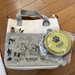KALDI いぬの日おさんぽバッグ　カルディ　犬
