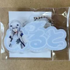 めておら　Meteorites　おなまえキーホルダー　メルト・ダ・テンシ