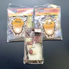 おさわり探偵なめこ栽培キット　大天使なめこ　リフレクター　ツインストラップ