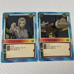 NARUTO カードゲーム 術カード デコピン 2枚セット
